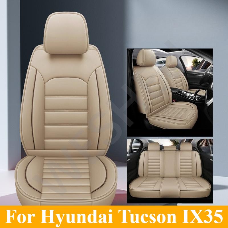 Для Hyundai Tucson Ix35 Всесезонная Универсальная Подушка на Сиденье Полностью Охватывающая Кожаная Чехол на Автомобильное Сиденье Пятиместный Декоративные Аксессуары