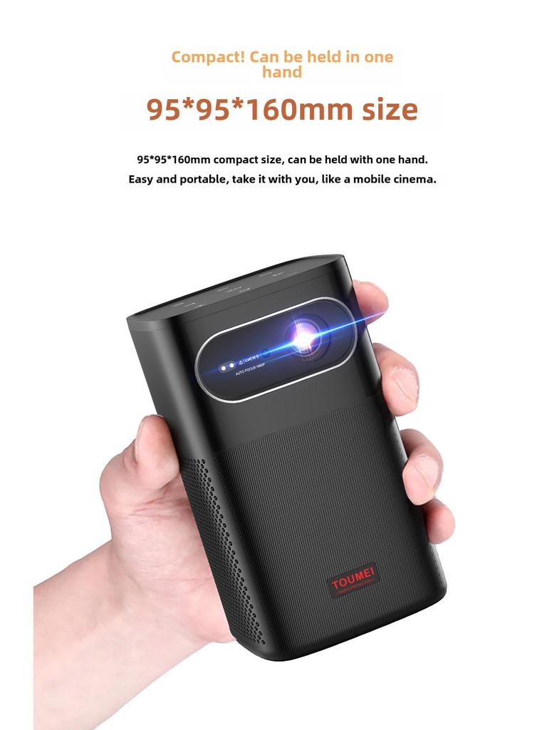 M1 Портативный умный домашний проектор, 1080p Ultra-Clear для гостиной и спальни