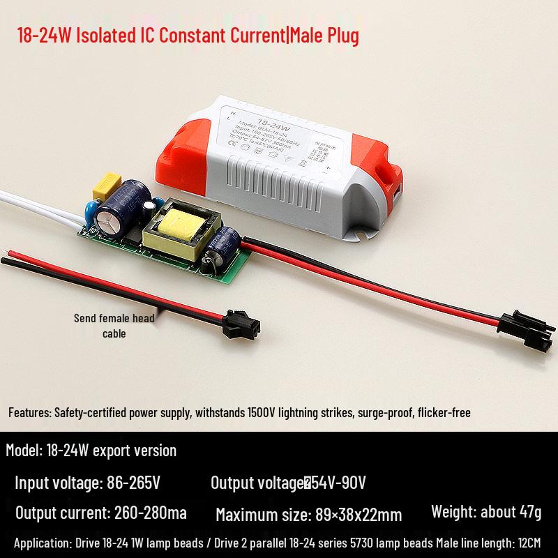 Внешний светодиодный драйвер питания 3 Вт/5 Вт для потолочных и точечных светильников