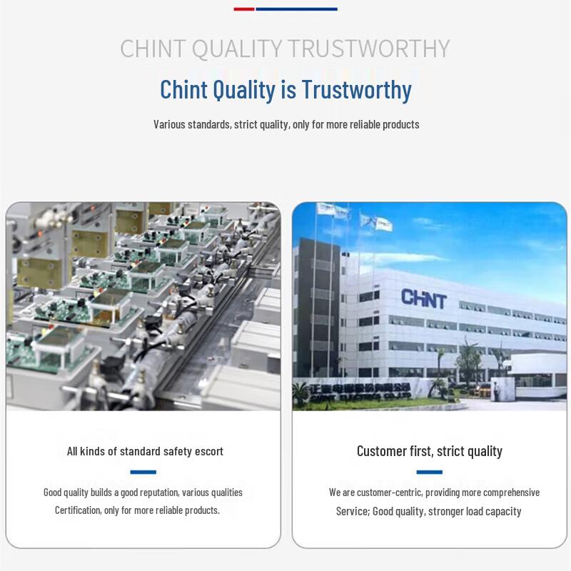 CHINT BH Series Current Transformer