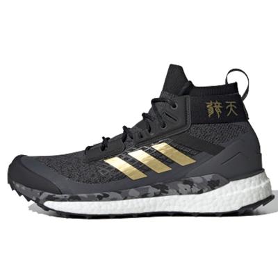 Кроссовки Terrex Free Hiker 'Черный Серый Золотой' FW1192
