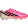 adidas F50 Hyperfast Elite FG Для Маленьких Детей Solar Turbo Детские Шиповки Розовый Solar-Turbo Черный Core-Black IH4451