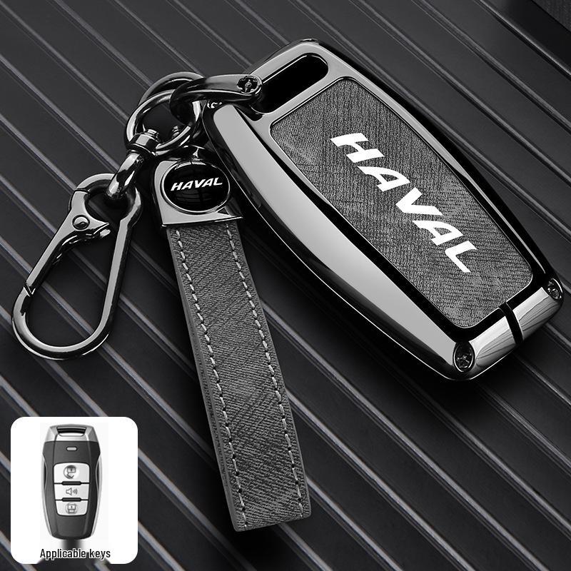 Чехол для ключа автомобиля Haval: Great Wall H2S, H6, First Love, Big Dog, M6, H4, F7x, F5, H9 - Пряжка и корпус из цинкового сплава.
