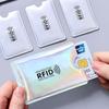 Чехол для банковской карты, с RFID-защитой