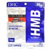 Supplement HMB 30 Days Tablets