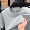 Мужская однотонная футболка Hengyuanxiang с круглым вырезом и коротким рукавом