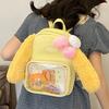 Japanese Ins Cake Cake Pain Bag Cartoon Large Capacity Plush Backpack Bag Female Sweet Transparent Bar Student Backpack