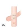 Солнцезащитный карандаш Urban Shade Peach Like Tone Up SPF50 PA++++, 13 г, 3 шт.