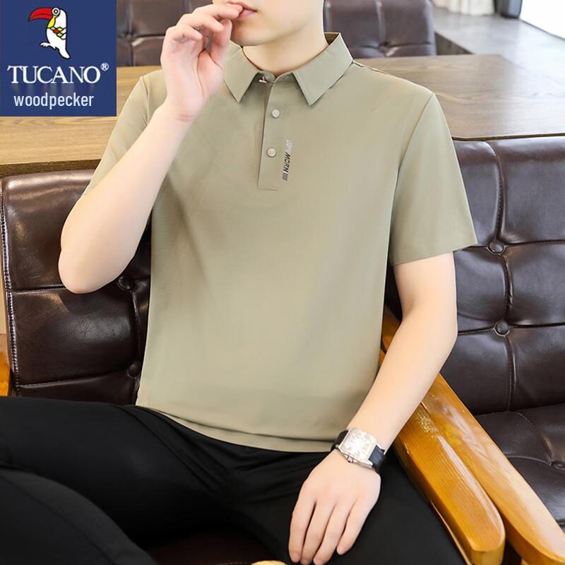 TUCANO Men's Ice Silk Lapel Polo Shirt