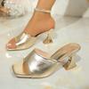 Fashion Women Luxury High Heels Sandals Elegant Square Toe Slip On Sandals Outdoor Dress Street Style Shoes Women Sandalias De Mujer