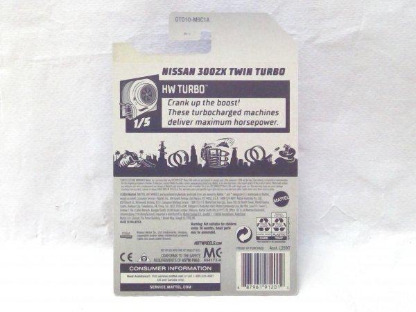 Неоткрытый Hot Wheels Super Treasure Hunt NISSAN 300ZX TWIN TURBO Nissan Twin Turbo STH Super Treasure (SQ1590)