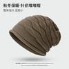 Women S Fall Winter Knit Beanie Warm Rolled Edge Slouch Hat
