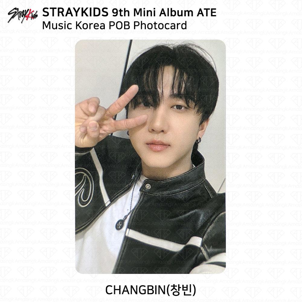 Stray Kids 9-й мини-альбом ATE POB Photocard AppleMusic Aladin Withmuu SKZ KPOP