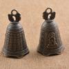 Metal Guanyin Ornaments Decorative Ancient Bronze Bell Men'S Car Old Retro Pendant Personality Fortune Wind Chime Ornaments