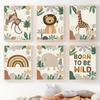 Lion Giraffe Eephant Monkey Rainbow Leaf Wall Art Canvas Painting Jungle Animal Posters And Prints Pictures Baby Kids Room Decor