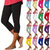 Women's Fashion Solid Colour Casual Skinny Yoga 7/10 Pants