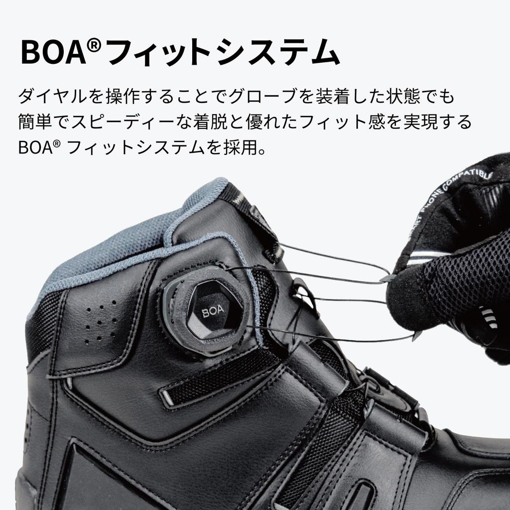 Мотоботы RS Taichi 006 Drymaster Boa RSS006 Черно-красные (26,0 см)