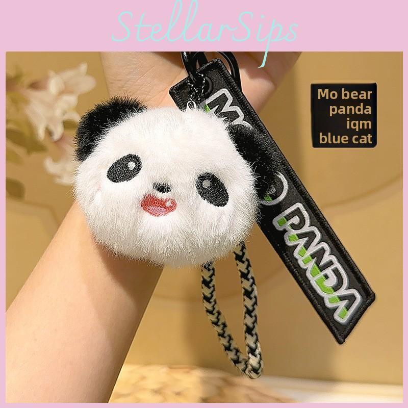 Panda Cartoon Bear Head Happy Emojis Plush Phone Lanyard Pendant Keychain
