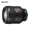 Sony Объектив FE 85mm F1.4 GM G Master