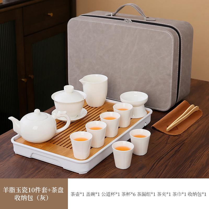 High-end suet jade white porcelain set, kung fu tea set, cover bowl travel set, company gifts can be added to customers