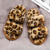 Winter Plus Velvet Warm Cotton Slippers for Home Use Casual and Fashionable Plus Cotton Slippers Fuzzy Slippers 35-44