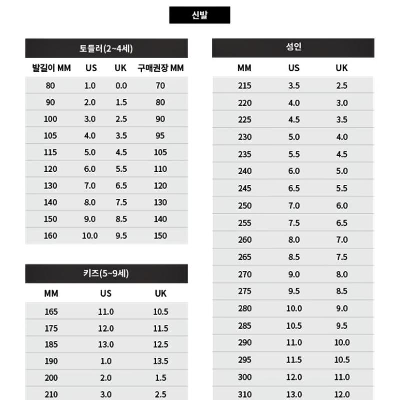 Vans Slip On Plaid Check Vn000eacbx9