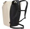 Рюкзак Vaude Clubride Urban 27 linen (46580-781)