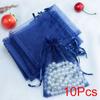 10 шт. Подарочный пакет, изысканная упаковка для ювелирных изделий, красивая, с завязкой, вытягиваемая, сувенирные мешочки, декор для вечеринки, органза