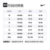 Nike Спортивные брюки мужские серые средние 703098-093