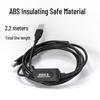 Deli GK891 Document Camera/Scanner Encryption Cable CN plug (adapter included)