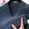 Pierre Cardin Men's 100% Wool V-Neck Sleeveless Sweater
