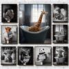 Hilarious Animal In Bathroom Poster Giraffe Elephant Orangutan Zebra Sitting In Bathtub Canvas Painting Toilet Wall Art Pictures