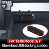Для Tesla 2021-2022 Модель 3 Модель Y Автомобильный бардачок USB-порт Док-станция Выходная вилка Конвертер Украшение интерьера