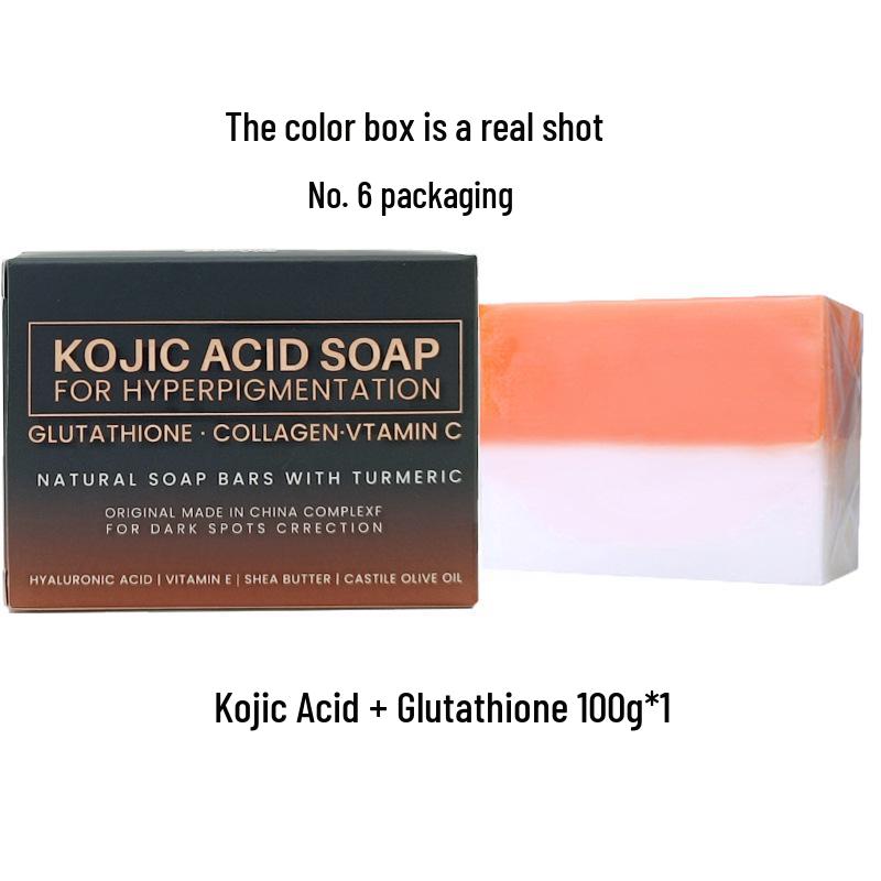 Набор мыла ручной работы с койевой кислотой, папайей и куркумой, с эфирными маслами