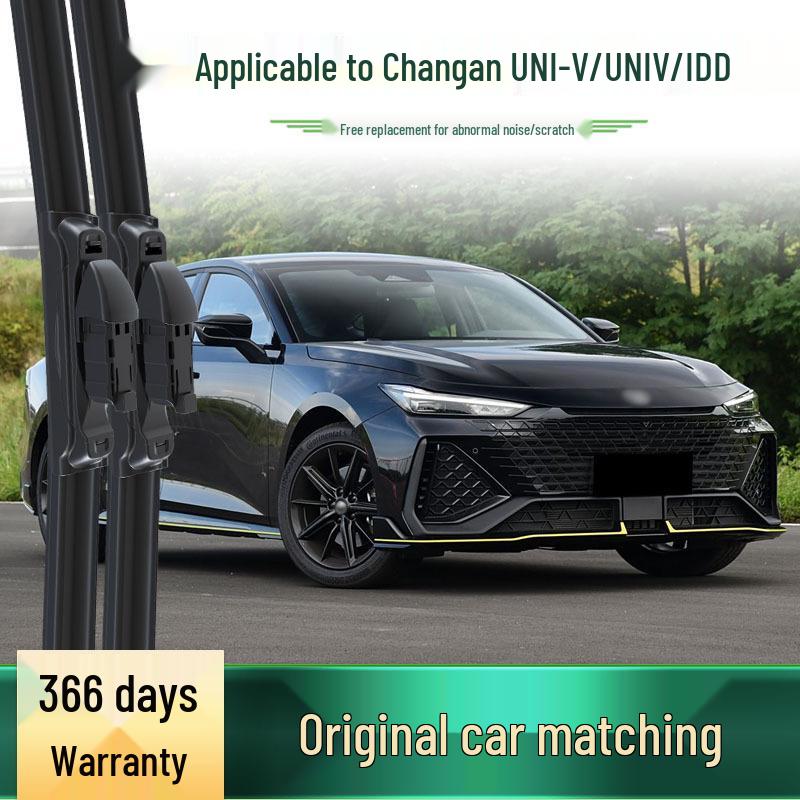 Frameless Silent Wiper Blade for Changan UNI-V and IDD Cars