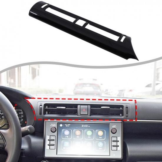 Glossy Piano Black ABS Center Console Air Vent Trim For Toyota 86/Subaru BRZ 22+