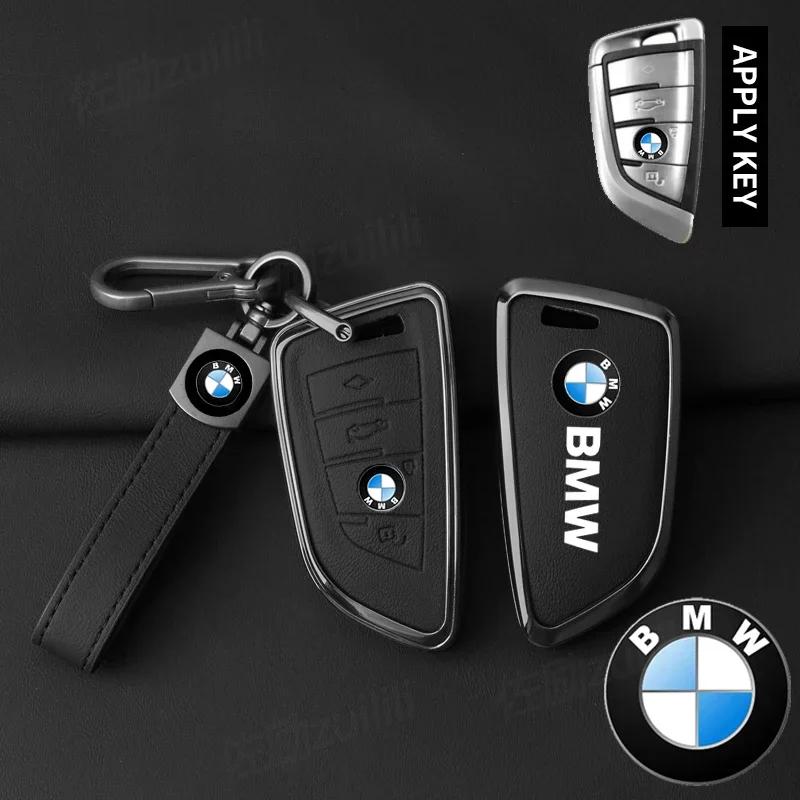 PLXJ3 Car Sticker Hot 2025 For BMW 1 3 5 7 Series X1 X3 X4 X5 F10 F15 F16 F20 F30 F18 F25 M3 M4 E34 Key Case Cover Alloy Shell Holder
