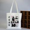 Jujutsu Kaisen Pattern Printing Shoulder Bag Women's 2021 Shopper Anime Clutch Bag Women Bags Brand Y2k Bag Ulzzang Women's Bag