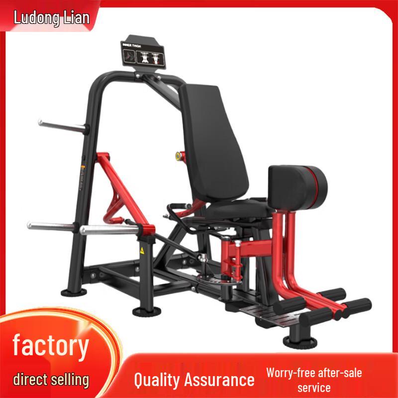 Ludonglian Fitness Strength Training Machines