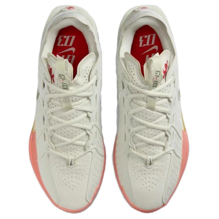 Nike Air Zoom GT Cut 3 EP Our Holiday Pack Мужские кроссовки Зеленые Морское стекло Масло-зеленый DV2918-005