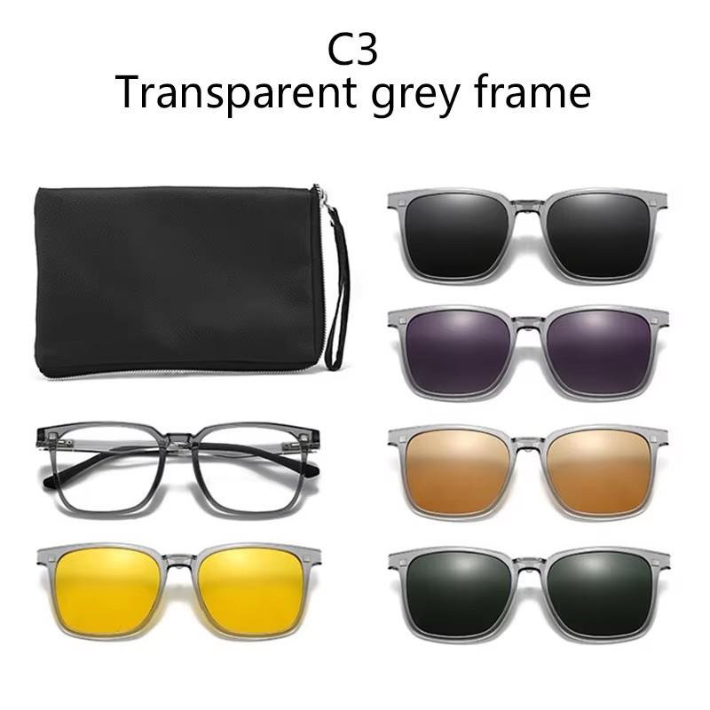 Magnetic Clip-On Polarized Sunglasses Frame-Style Sunglasses Prescription Glasses Driving Night Vision Sunglasses
