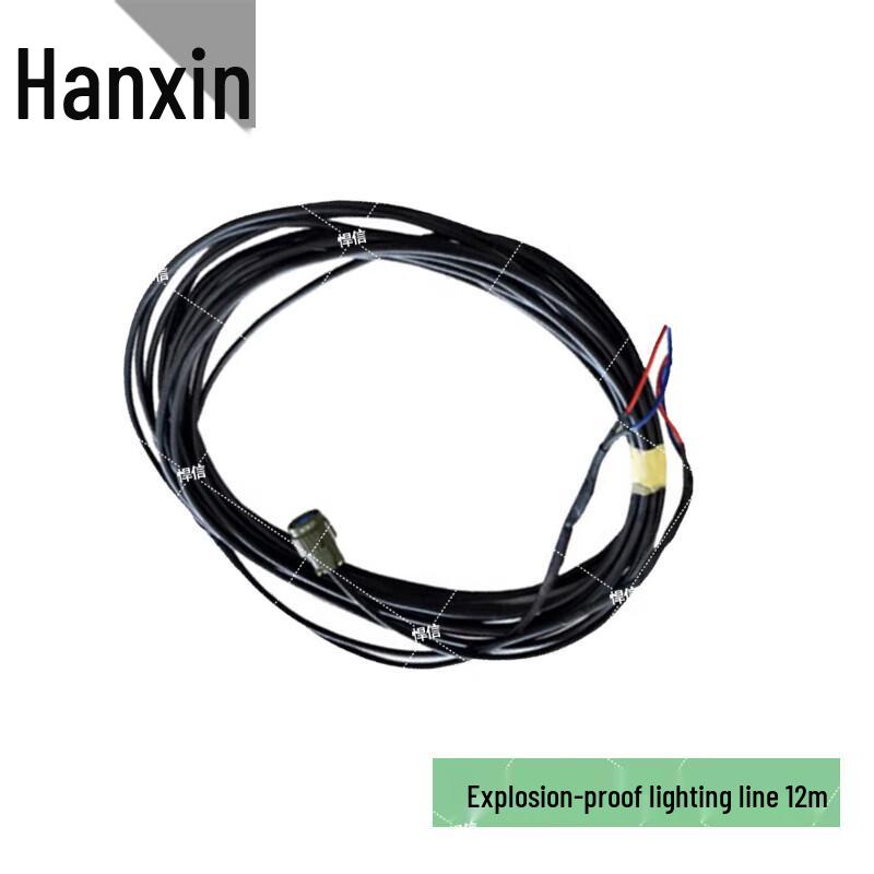 Hanxin Portable Field Shower System & Accessories