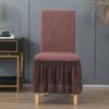 New Skirt Jacquard Chair Cover Solid Color European Rattan Hotel Dining Chair Cover Home Elastic Chair Cover