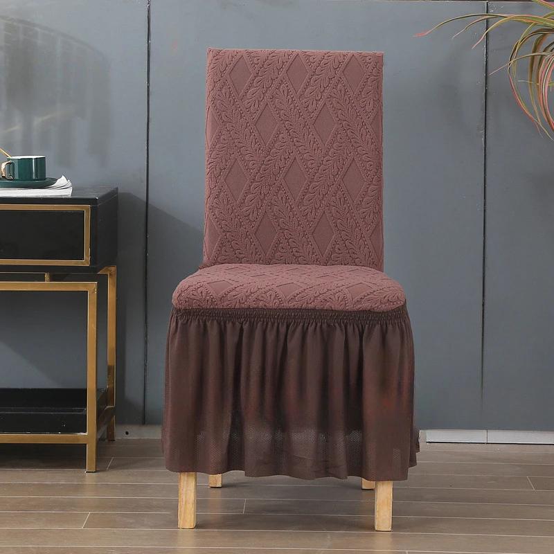 New Skirt Jacquard Chair Cover Solid Color European Rattan Hotel Dining Chair Cover Home Elastic Chair Cover