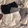 3PCS Mid-Waisted Japanese Style Panties for Female Students Simple Breathable and Plus Size Triangle Underwear for Teen Girls