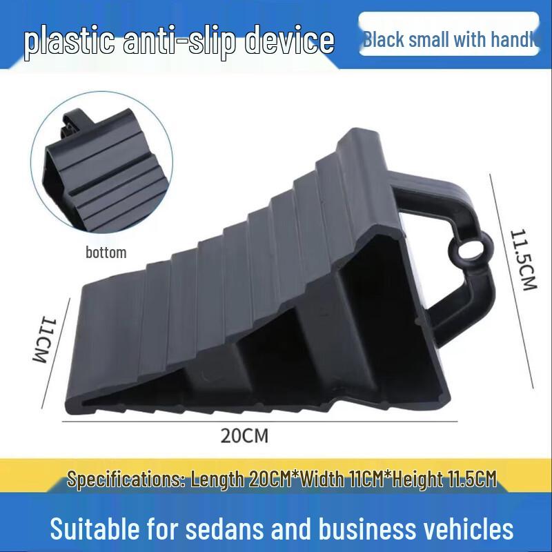 Пластиковый упор для колес тяжелого грузовика OIMG