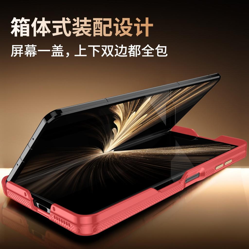 Чехол из кожи Наппа для Honor Magic V5 с автоматической защелкой, защита шарнира, защита краев телефона, регулируемая металлическая подставка