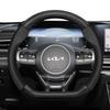 Для KIA Чехол на руль из перфорированной кожи с текстурой под карбон Sportage Nq5 Rio 3 4 Ceed Jd Stonic Stinger Forte Picanto