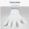 Huinubi Cotton Yarn Work Gloves