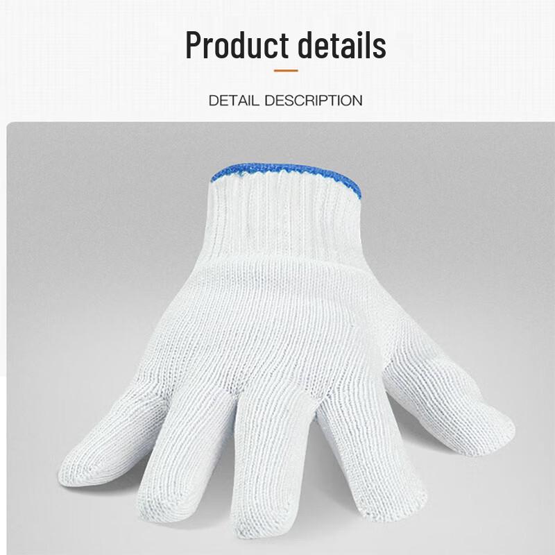Huinubi Cotton Yarn Work Gloves